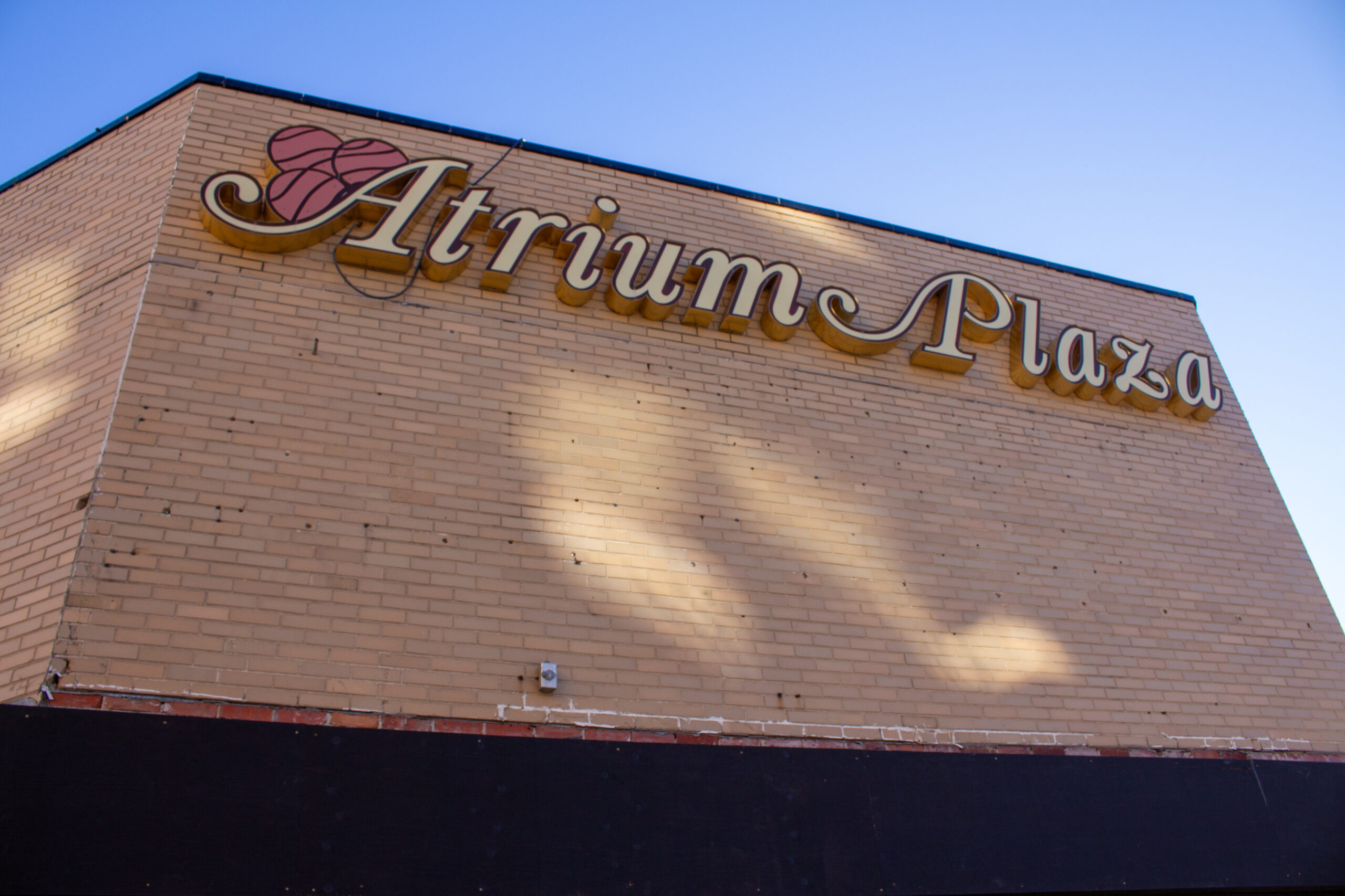 Atrium Plaza downtown business hub in Casper, Wyoming